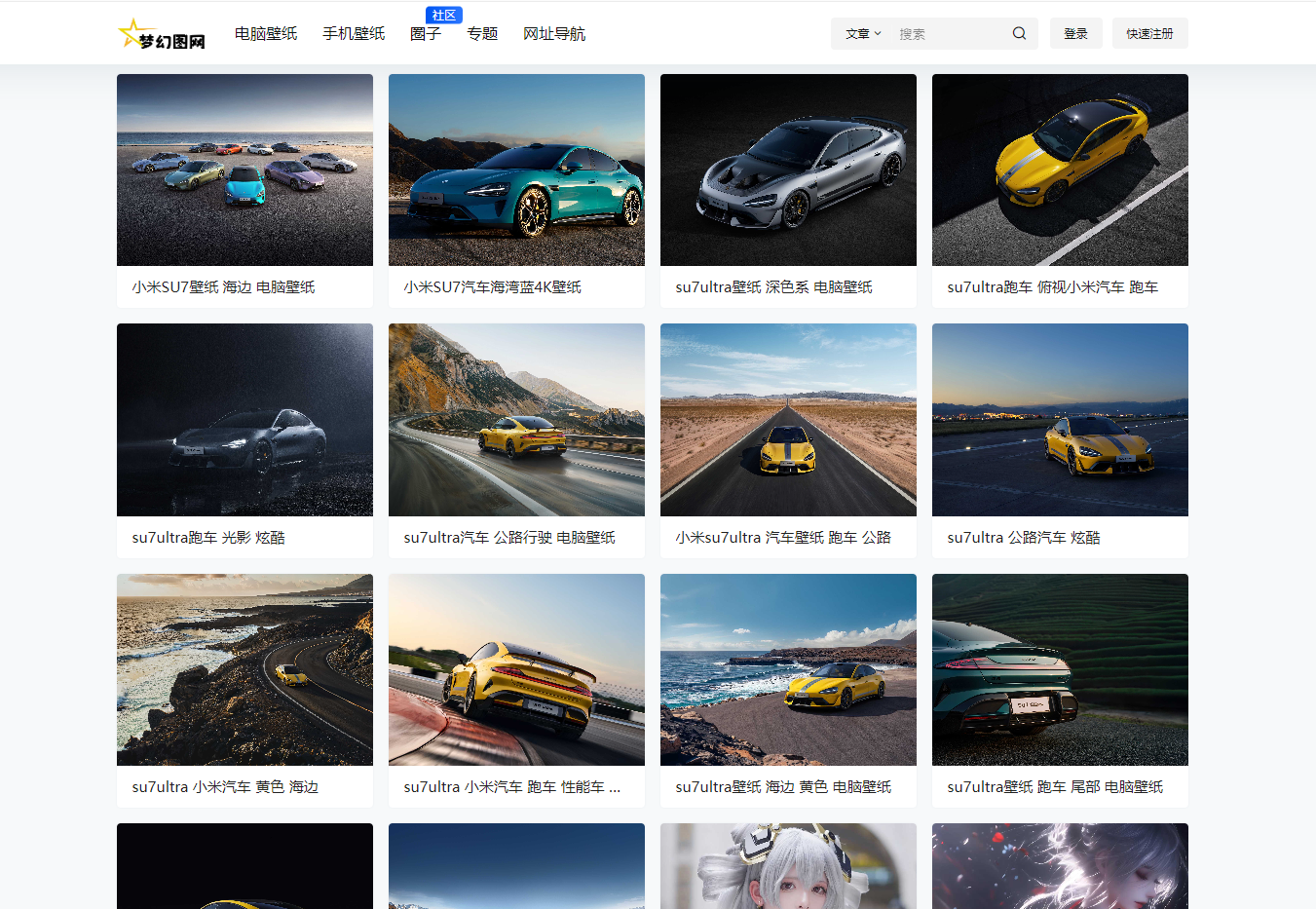 protfolio-img