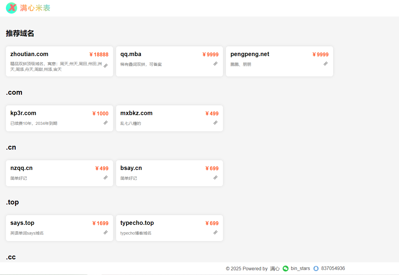 protfolio-img